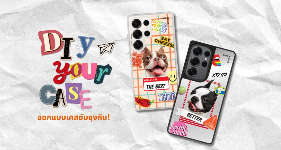 file item banner /uploads/0-diy samsung mobile.webp